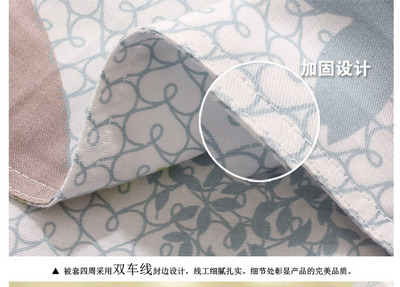 雅鹿全棉印花四件套無錫團(tuán)購開啟，北京拉手網(wǎng)品質(zhì)家居觸手可及