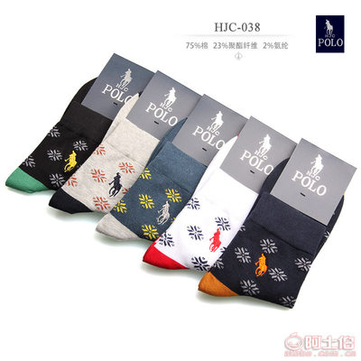 經(jīng)典刺繡POLO商務(wù)休閑純棉中筒男襪 品質(zhì)之選與市場潛力