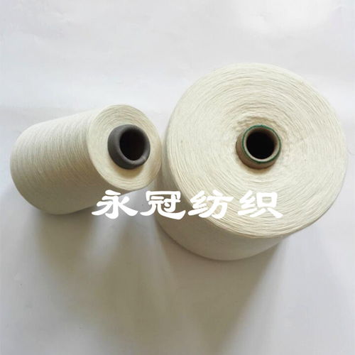 環(huán)錠紡40支高配滌棉紗 針織面料領(lǐng)域的卓越選擇