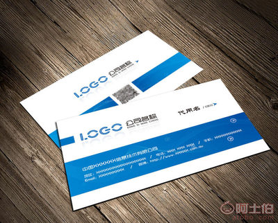 長沙市芙蓉區(qū)自強(qiáng)創(chuàng)業(yè)科技服務(wù)部 專業(yè)彩頁印刷機(jī)解決方案，助力企業(yè)廣告宣傳