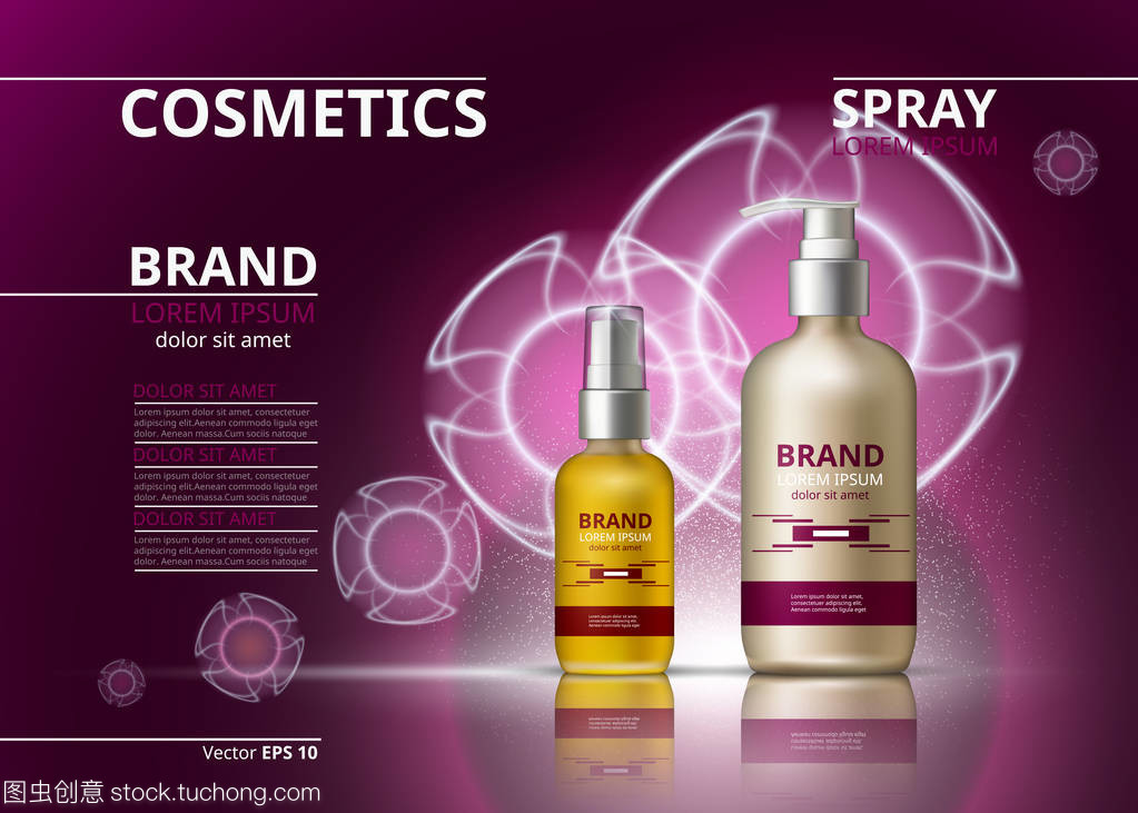 煥活水光肌，保濕新定義