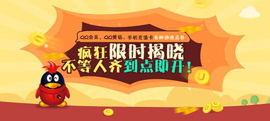 廣告圖 視覺營銷的藝術(shù)與科學(xué)