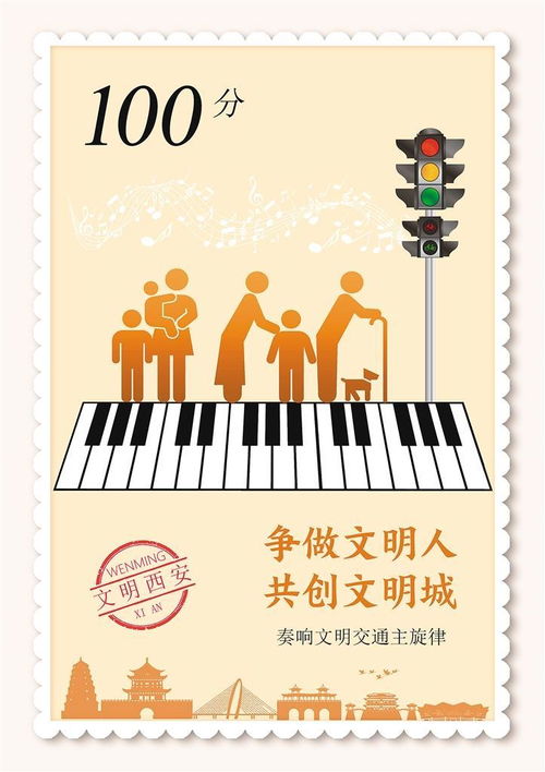 公益廣告 一盞燈，一束光，溫暖一座城