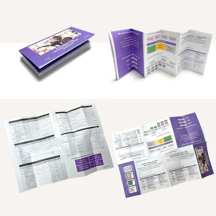 印刷品定制全方案 從三折頁(yè)廣告到工廠說(shuō)明書，專業(yè)服務(wù)一站式滿足